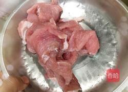 锅包肉的做法图解4