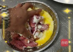 锅包肉的做法图解6