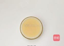 宝宝辅食：苹果泥6M+的做法图解6