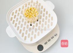 宝宝辅食：玉米泥 6M+的做法图解3