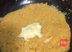 自制香橙柠檬苹果酱的做法图解8