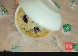 红枣糯米饭的做法图解11