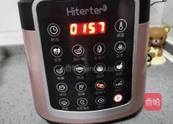 南瓜米羹的做法图解5