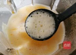 南瓜米羹的做法图解8