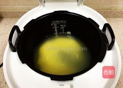 金龙鱼爱心桃花小米燕麦枸杞粥的做法图解5