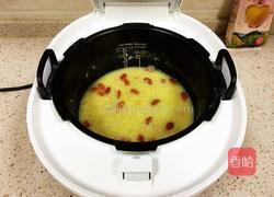 金龙鱼爱心桃花小米燕麦枸杞粥的做法图解10