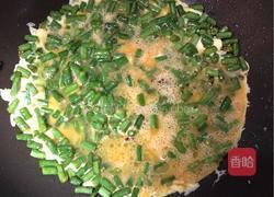 黄金翠玉的做法图解3