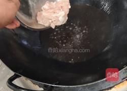 鱼香肉丝的做法图解9