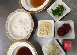 鱼香肉丝的做法图解11