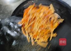 鱼香肉丝的做法图解13