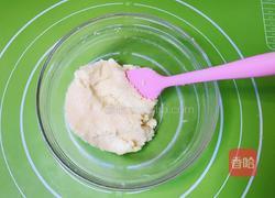 椰蓉吐司的做法图解10