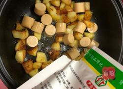 香煎土豆香肠块的做法图解10