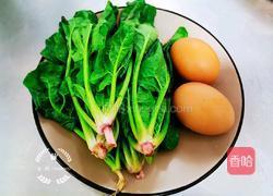 菠菜鸡蛋饼的做法图解1