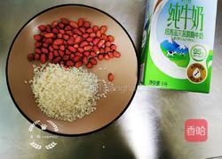 牛奶花生露的做法图解1