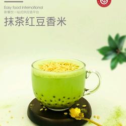 奶茶热饮｜抹茶红豆香米的做法[图]