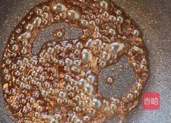 秘制五花肉的做法图解6