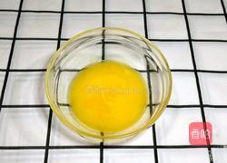 火龙果面包（不用揉出手膜）的做法图解8