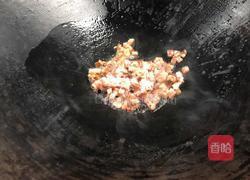 熏肉香菇炒饭的做法图解4