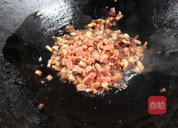熏肉香菇炒饭的做法图解6