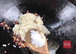 熏肉香菇炒饭的做法图解8