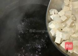 家常麻婆豆腐的做法图解4