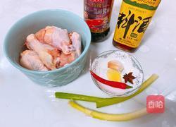 红烧鸡腿的做法图解1