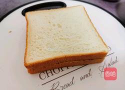 紫薯蓝莓三明治的做法图解8