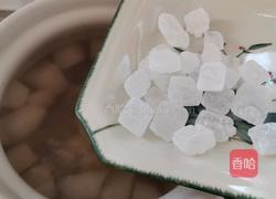 马蹄莲子百合雪梨糖水的做法图解6