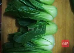 油菜开花的做法图解1