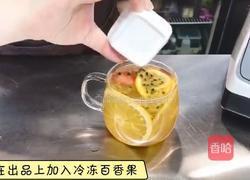 热饮水果茶|蜜桃百香果茶的做法图解5