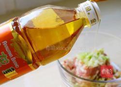 梅花蒸饺的做法图解5