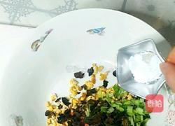 美味彩色素饺子的做法图解6