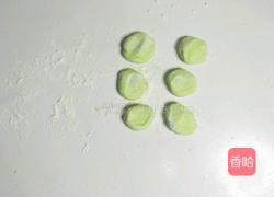 美味彩色素饺子的做法图解9