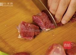 大雪 | 大碗喝酒大口吃肉，『山煮羊』荤肉食单Vol.3的做法图解2
