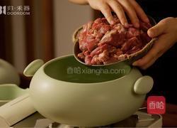 大雪 | 大碗喝酒大口吃肉,『山煮羊』荤肉食单Vol.3的做法图解3