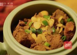 大雪 | 大碗喝酒大口吃肉,『山煮羊』荤肉食单Vol.3的做法图解12