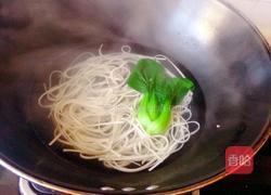 番茄鸡蛋面的做法图解7