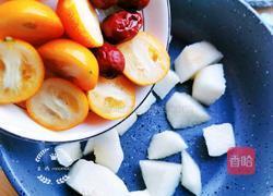 金桔雪梨红枣汤的做法图解7