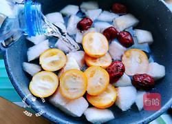 金桔雪梨红枣汤的做法图解8