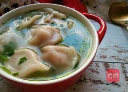 清汤饺子的做法图解10