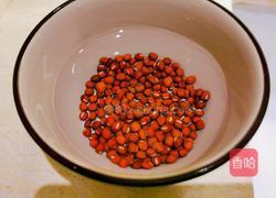 红豆小米粥的做法图解3