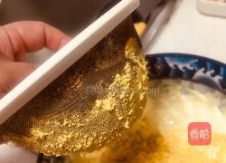 抹茶味的玛格丽特饼干的做法图解5