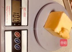 抹茶味的玛格丽特饼干的做法图解3