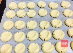 抹茶味的玛格丽特饼干的做法图解9