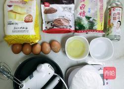 斑马蛋糕（八寸）的做法图解1