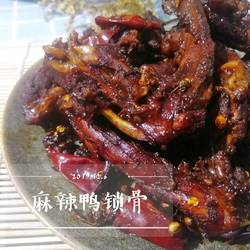 麻辣鸭锁骨的做法[图]