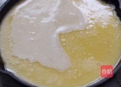 荷兰松饼的做法图解3