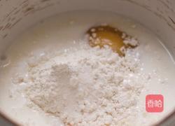 荷兰松饼的做法图解1