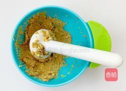 7个月宝宝辅食：红枣蛋黄泥的做法图解5