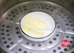 火龙果恐龙蛋的做法图解2